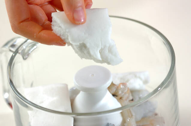 枝豆のふんわり落とし揚げの作り方の手順3