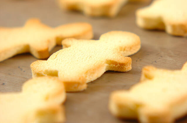 簡単サクサクチョコサンドケーキの作り方の手順3