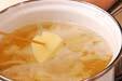 ジャガゴロみそ汁の作り方の手順5