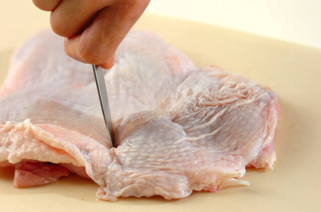 チキンユズバターソースの作り方の手順1