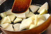 梨とリンゴのソテーの作り方2