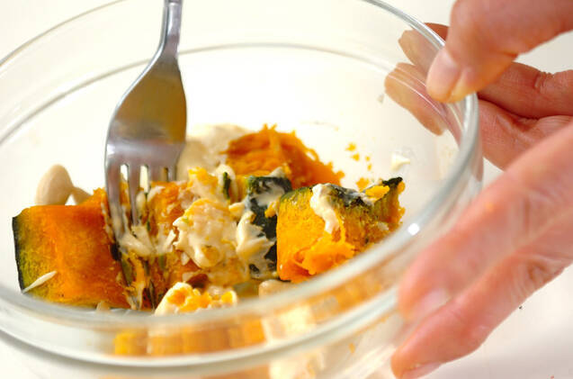 カボチャのナッツ和えの作り方の手順2