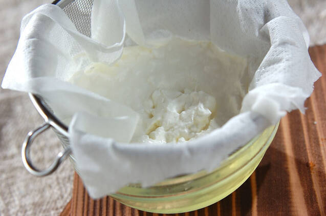 基本の塩ヨーグルトの作り方の手順1