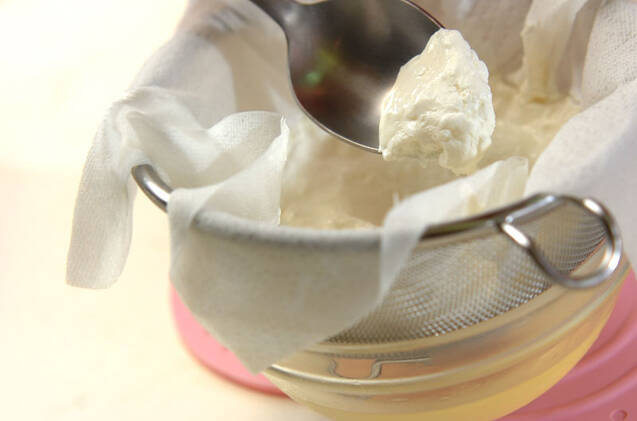 基本の塩ヨーグルトの作り方の手順1