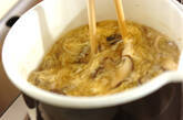 シイタケ・シメジのかき玉汁の作り方2