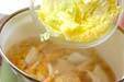 白菜のサッと煮の作り方の手順5