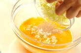 カニ缶の卵丼の下準備4