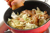 すぐ完成！豚肉とキャベツシンプル炒めの作り方4