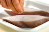 白菜と魚の蒸し焼きの作り方の手順1