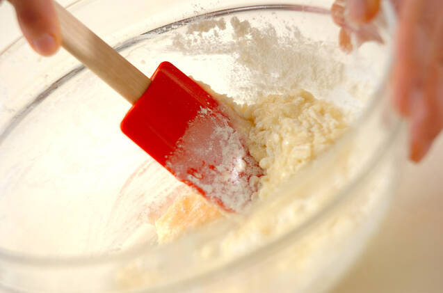 ホットケーキミックスで作るお手軽クッキー 簡単おすすめレシピの作り方の手順4