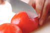 冷やしトマトの作り方の手順2