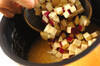 サツマイモの炊き込みご飯の作り方の手順4