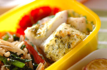 白身魚のマヨハーブ焼き