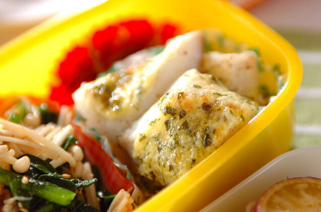 白身魚のマヨハーブ焼き