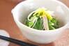 青菜とエノキのお浸しの作り方の手順