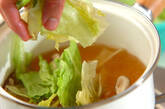 レタスのスープの作り方3