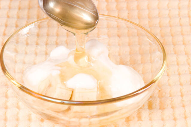 バナナヨーグルトの作り方の手順2