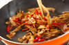ゴボウのピリ辛炒めの作り方の手順7