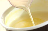 【卵・小麦粉を使わないおやつ】カボチャプリンの作り方2