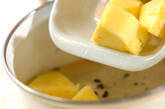 バニラ風味のパイナップルの作り方1