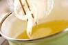 レタスのかき玉汁の作り方の手順5