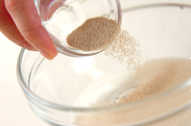 ココナッツバナナパンの作り方の手順6