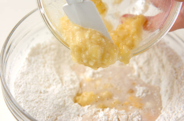 ココナッツバナナパンの作り方の手順7