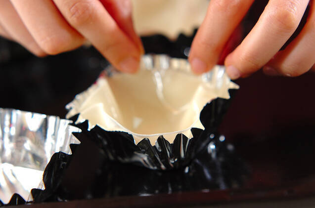 ミニカップのサルサのせの作り方の手順1