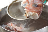 甘辛こってり 鯛のアラ炊きの下準備1