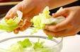 グリーンサラダの作り方の手順1