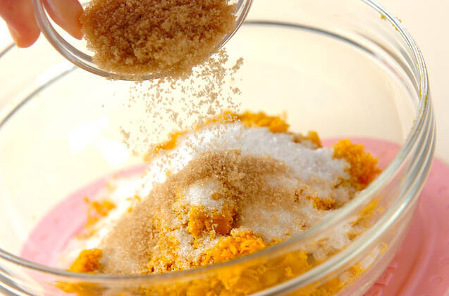 パンプキンプディングの作り方の手順6