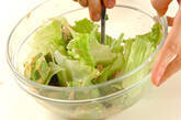 アボカドとレタスのサラダの作り方4
