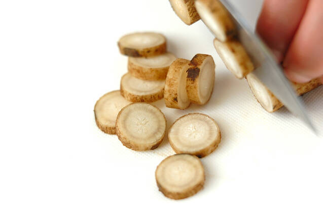 輪切りゴボウのカレーマヨ和えの作り方の手順1