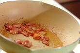 夏野菜のくったり煮の作り方9