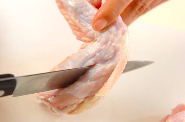 手羽先の黒糖煮の作り方の手順1