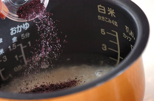 梅ご飯の作り方の手順2