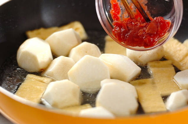 里芋の梅煮の作り方の手順5