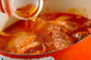チキンのトマト煮の作り方の手順8