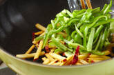 甘辛味でやみつきピーマンとサツマイモのきんぴらの作り方3