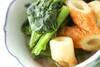 小松菜のサッと煮の作り方の手順