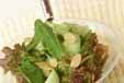 グリーンサラダの作り方の手順5