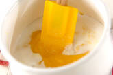 マンゴープリンの作り方3
