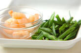 インゲンの春色マヨ和えの下準備1