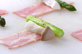 ベーコンのアスパラ巻きの作り方4