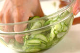 キュウリとジャコの酢の物の下準備1