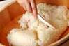 甘塩鮭の簡単混ぜずしの作り方の手順7