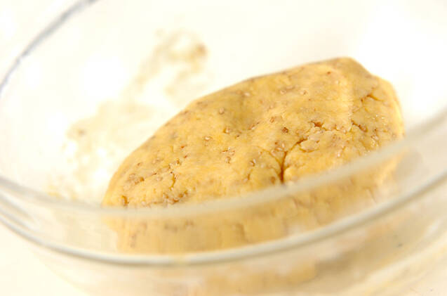 ヘルシー焼きドーナツの作り方の手順1