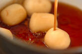 サキイカ入り里芋の煮物の作り方2