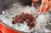 糸コンニャクのしば漬け炒めの作り方の手順2