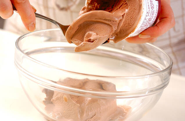 まぜまぜアイスの作り方の手順2